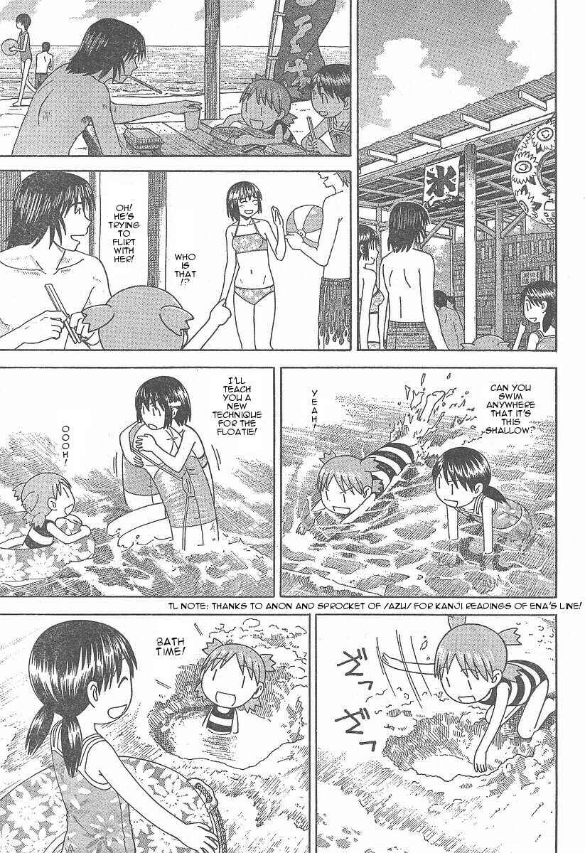 Yotsuba to! Chapter 34 - Page 25