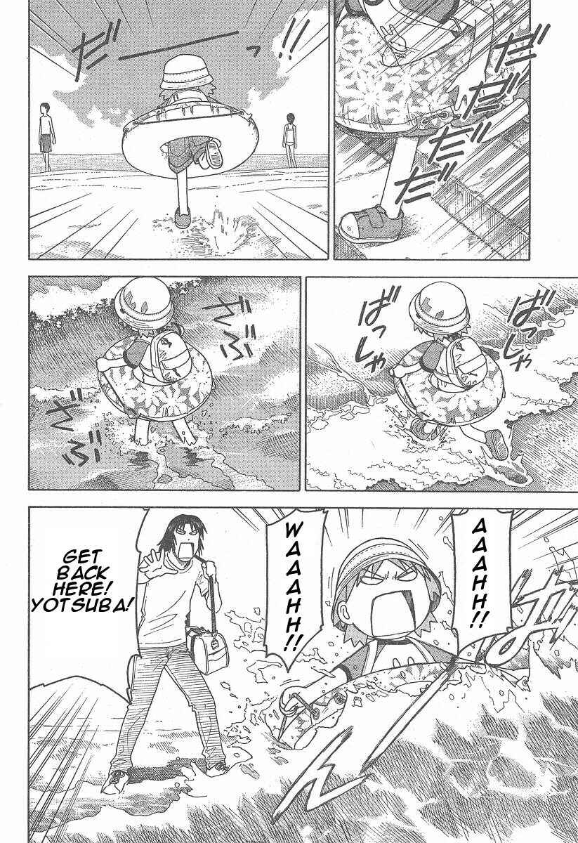 Yotsuba to! Chapter 34 - Page 4