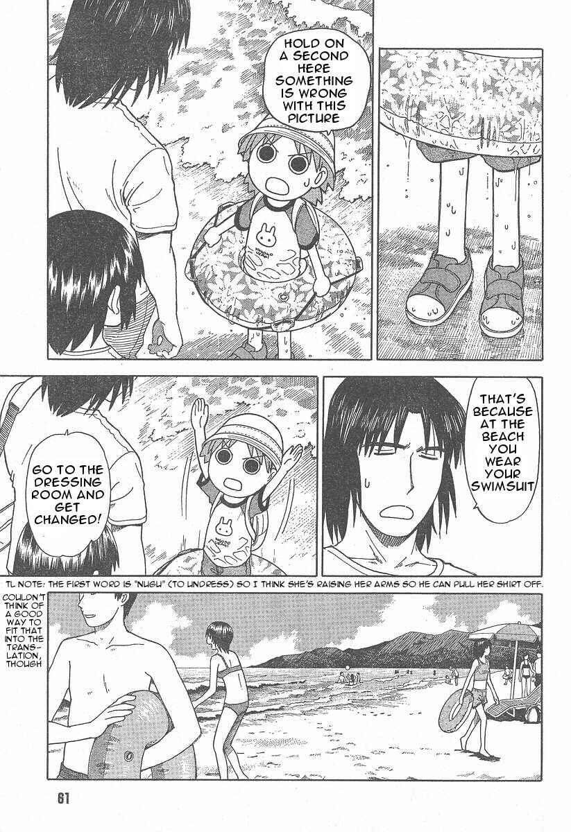 Yotsuba to! Chapter 34 - Page 5