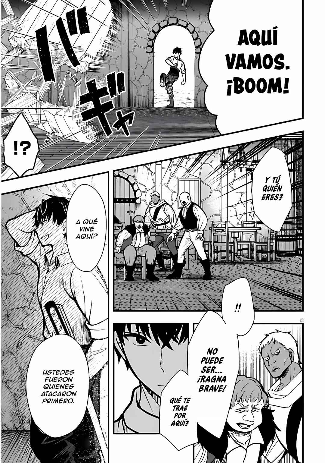Henkyou Mobu Kizoku no Uchi ni Totsuidekita Akuyaku Reijou ga, Mechakucha Dekiru Ii Yome nandaga? Chapter 3 - Page 14