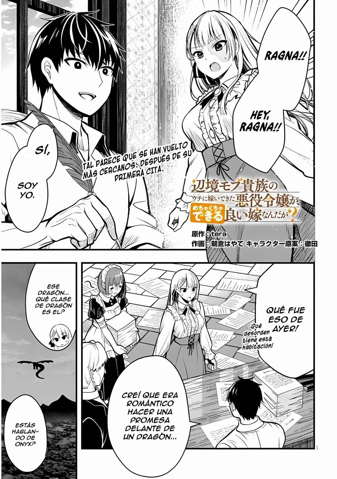 Henkyou Mobu Kizoku no Uchi ni Totsuidekita Akuyaku Reijou ga, Mechakucha Dekiru Ii Yome nandaga? Chapter 3 - Page 2