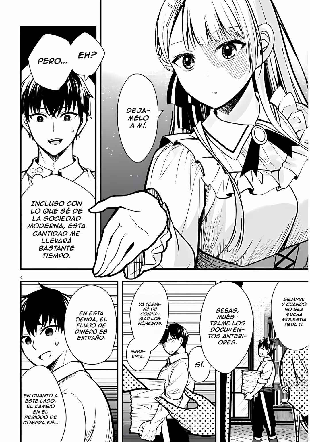 Henkyou Mobu Kizoku no Uchi ni Totsuidekita Akuyaku Reijou ga, Mechakucha Dekiru Ii Yome nandaga? Chapter 3 - Page 5