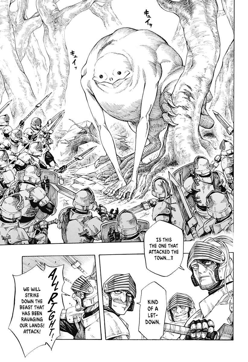 Hell Task -Bousuke's Errand- Chapter ? - Page 16