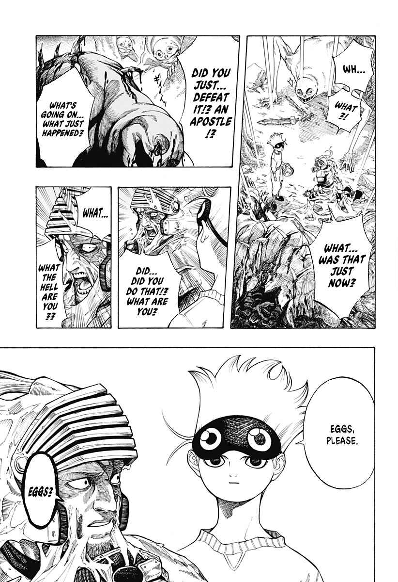 Hell Task -Bousuke's Errand- Chapter ? - Page 24