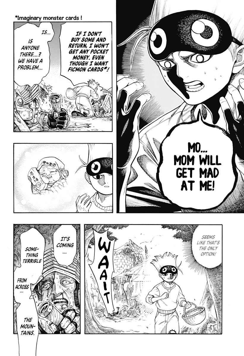 Hell Task -Bousuke's Errand- Chapter ? - Page 31