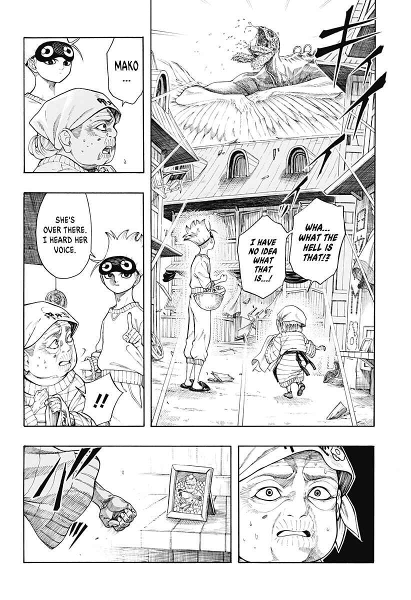 Hell Task -Bousuke's Errand- Chapter ? - Page 45