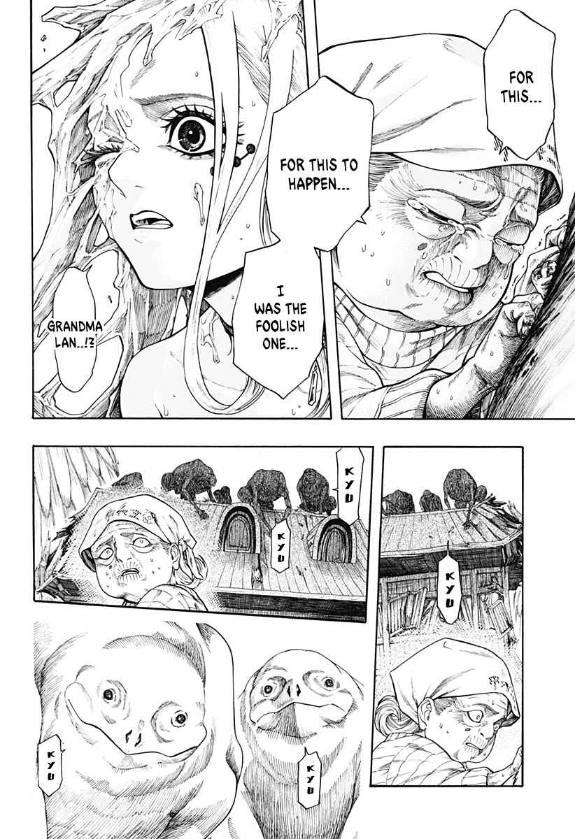 Hell Task -Bousuke's Errand- Chapter ? - Page 49