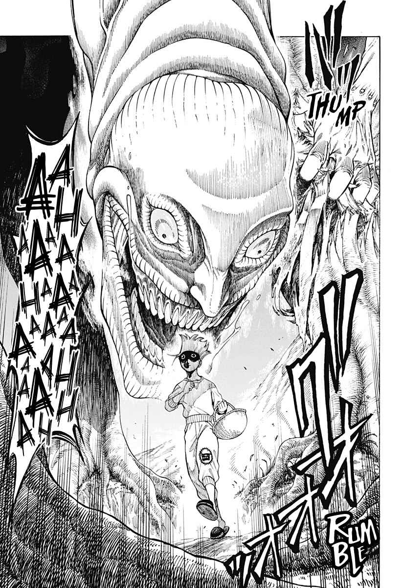 Hell Task -Bousuke's Errand- Chapter ? - Page 5