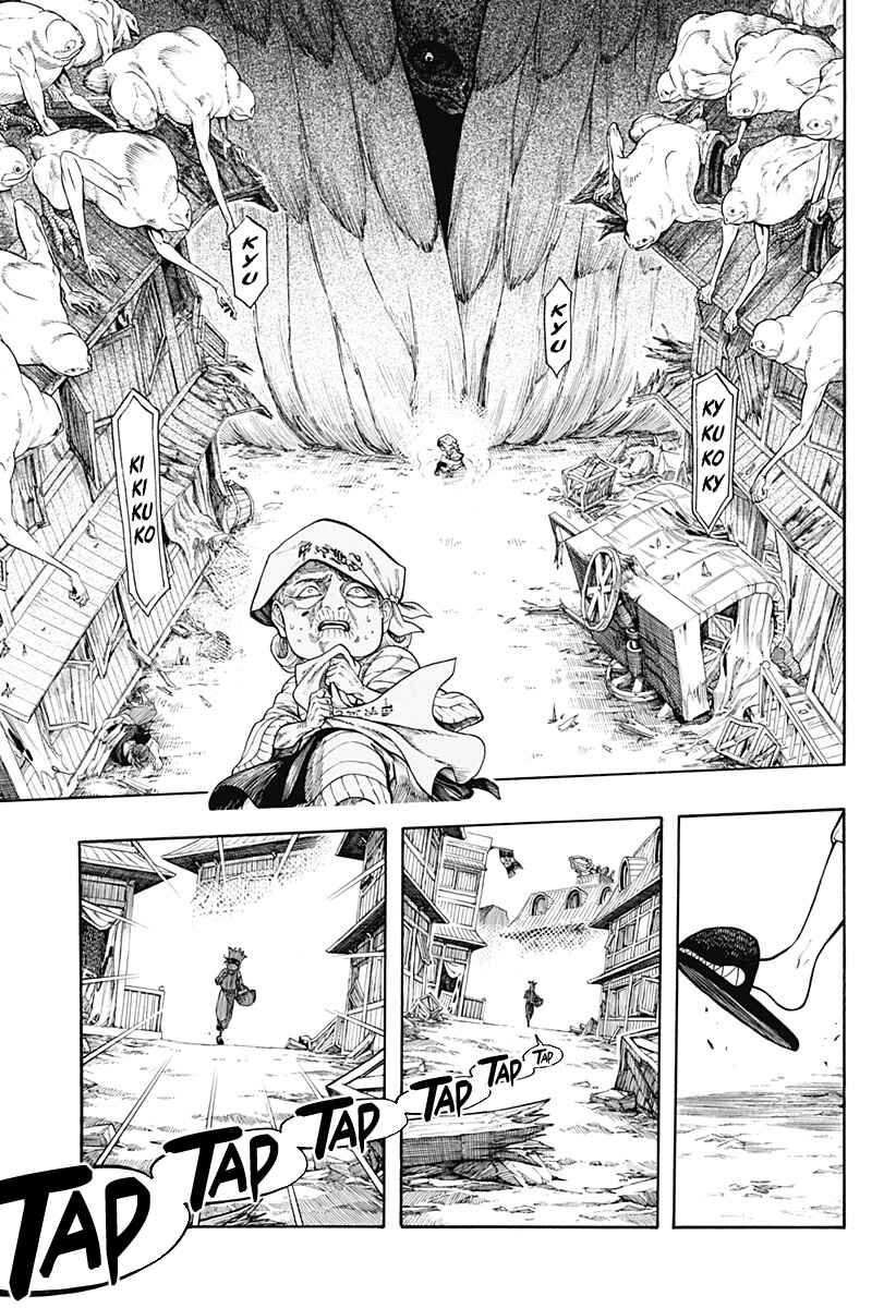 Hell Task -Bousuke's Errand- Chapter ? - Page 50