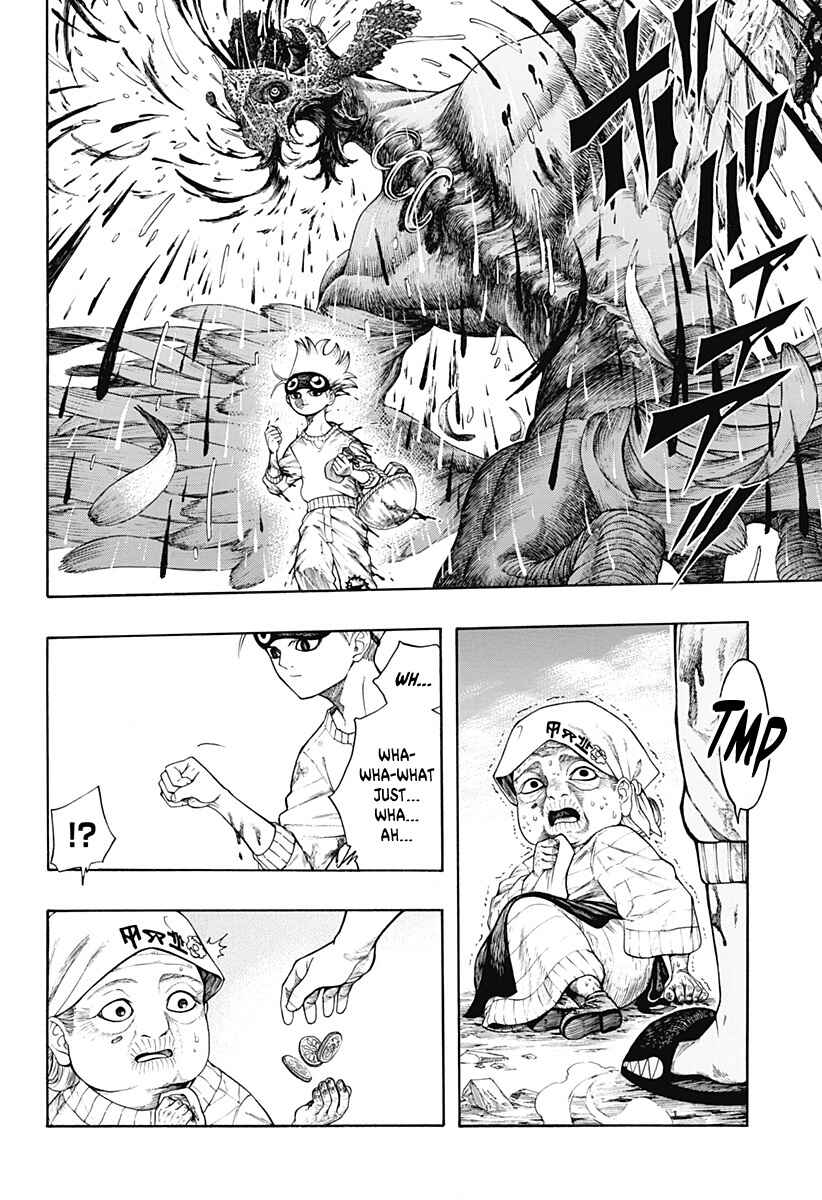Hell Task -Bousuke's Errand- Chapter ? - Page 58
