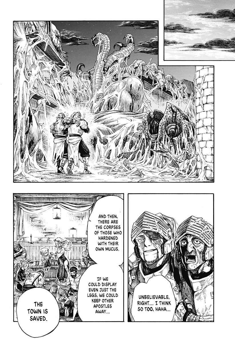 Hell Task -Bousuke's Errand- Chapter ? - Page 60