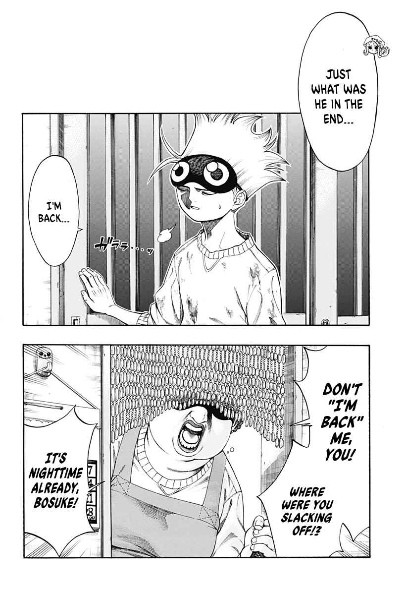 Hell Task -Bousuke's Errand- Chapter ? - Page 66