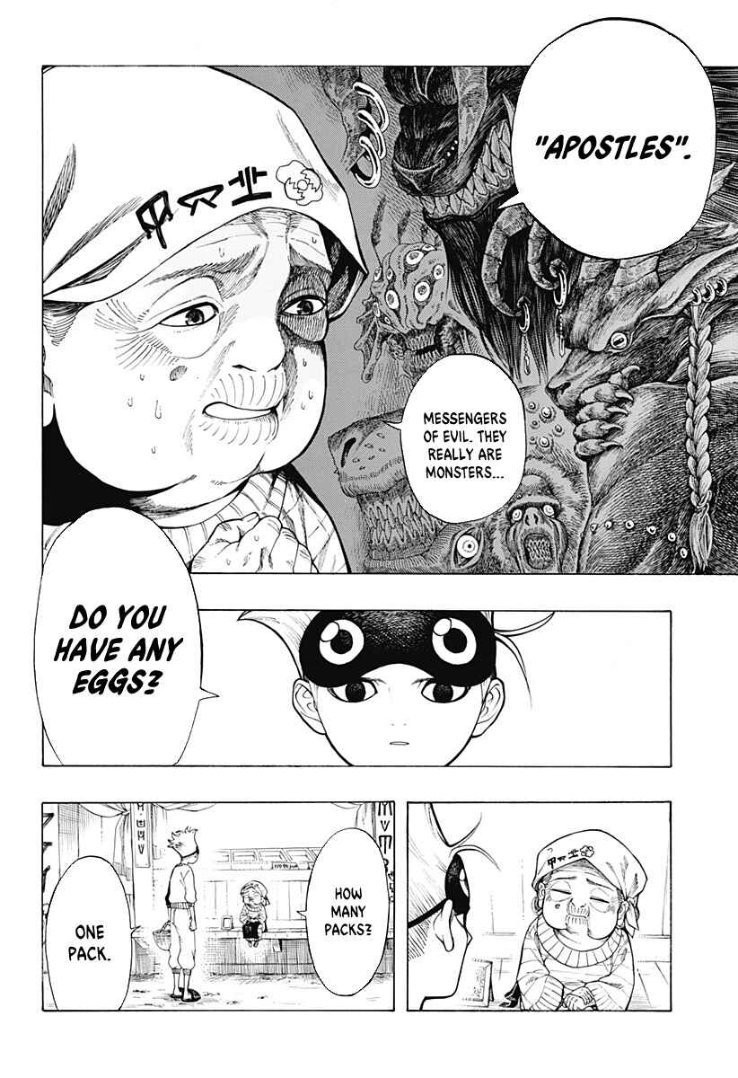 Hell Task -Bousuke's Errand- Chapter ? - Page 9