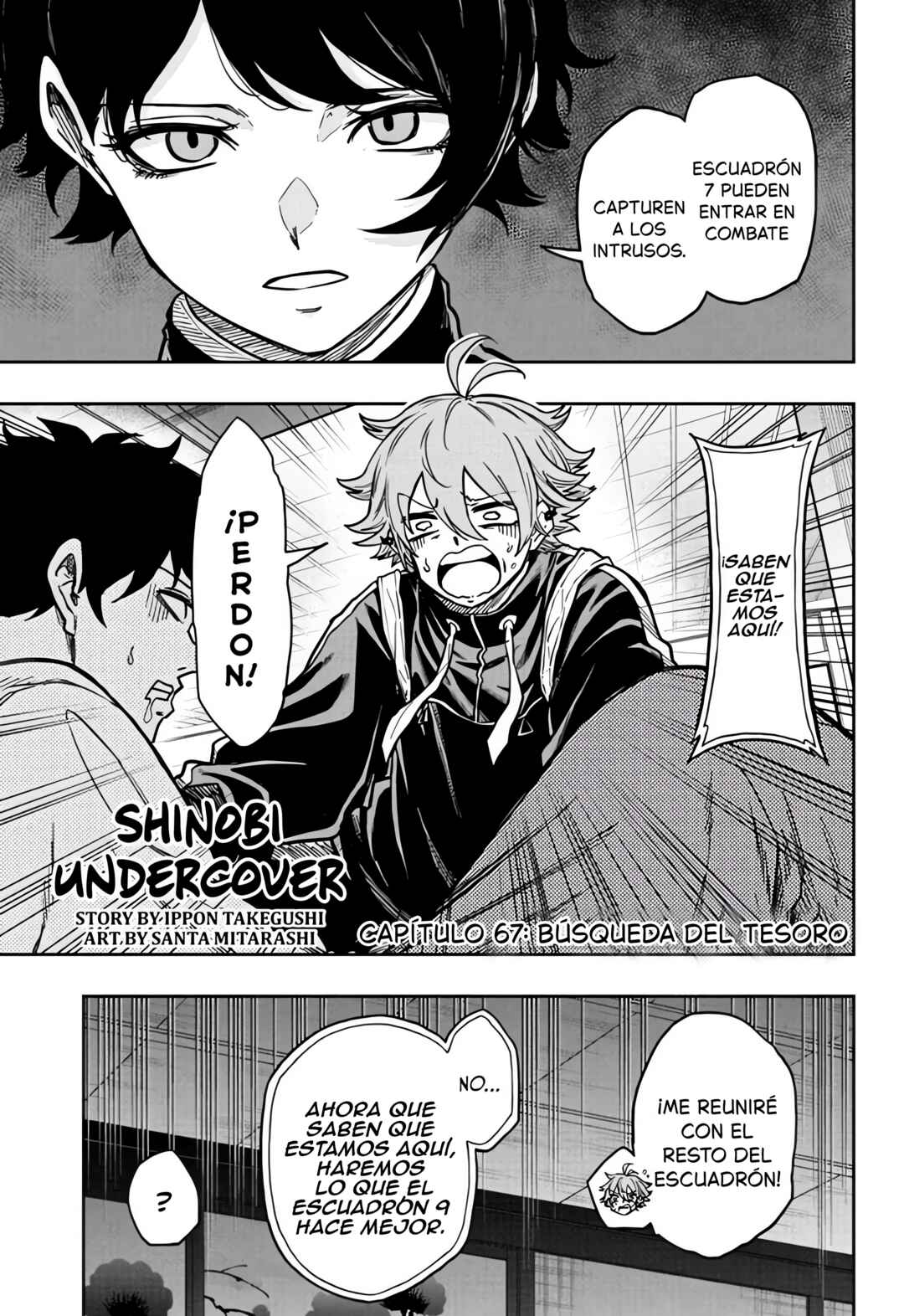 Shinobigoto Chapter 67 - Page 1
