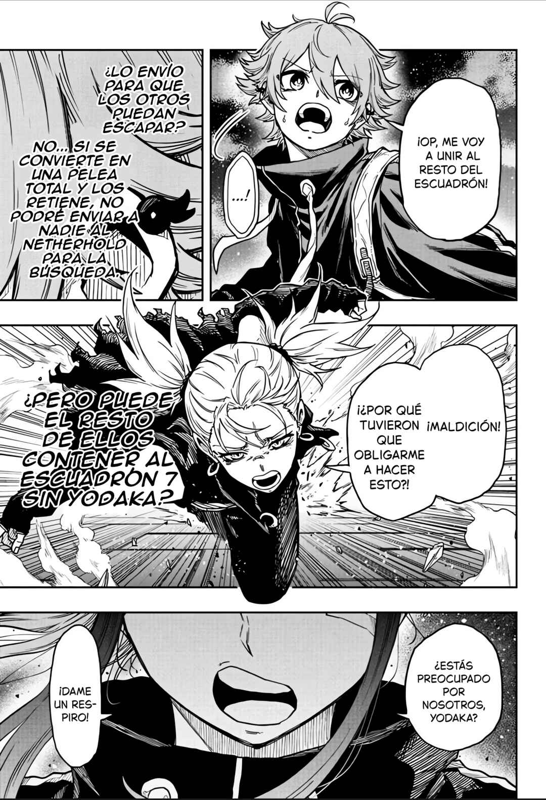 Shinobigoto Chapter 67 - Page 13