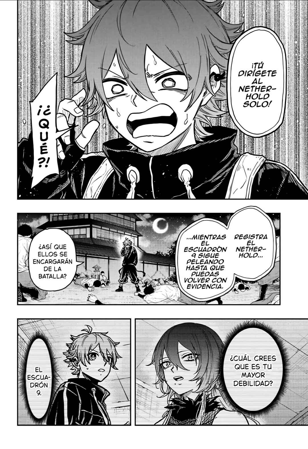 Shinobigoto Chapter 67 - Page 16