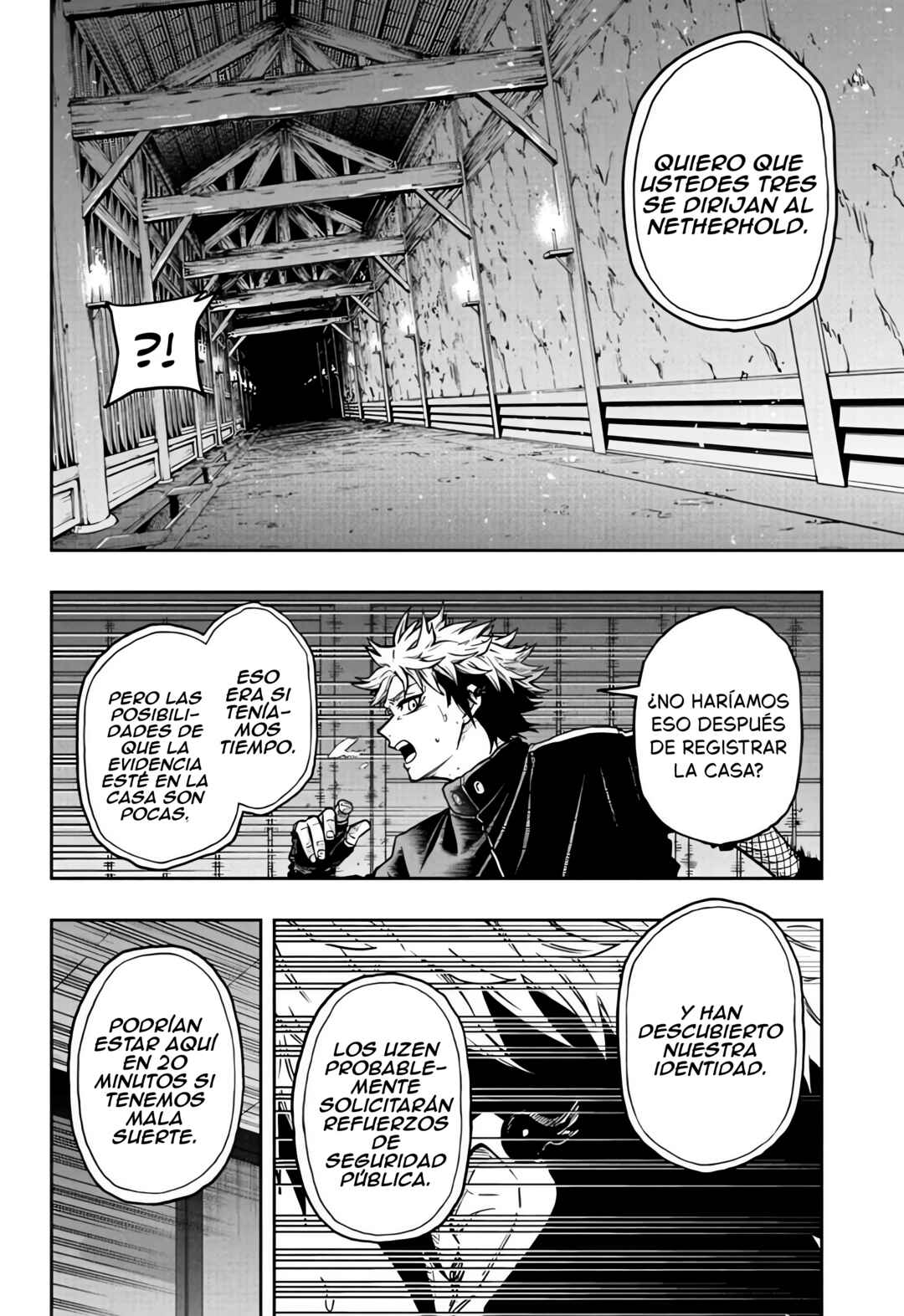Shinobigoto Chapter 67 - Page 8