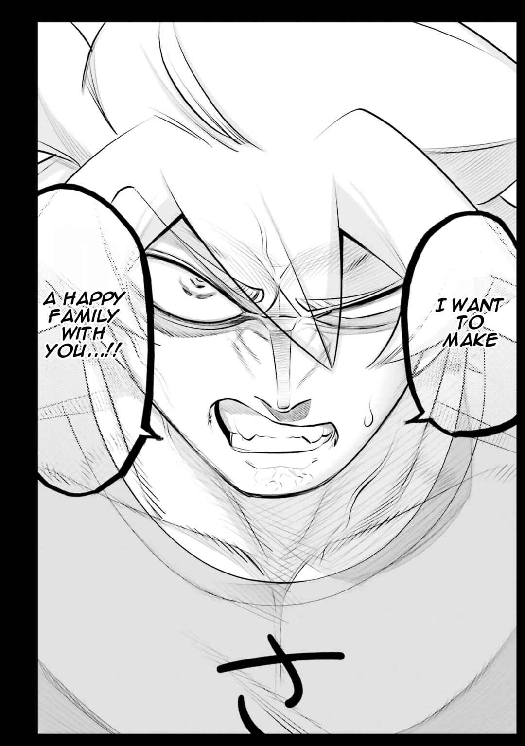 10-nenkan Tomodachi dato Omotteta Otokonoko ni Kokuhaku Sareru Ohanashi Chapter 24.1 - Page 17