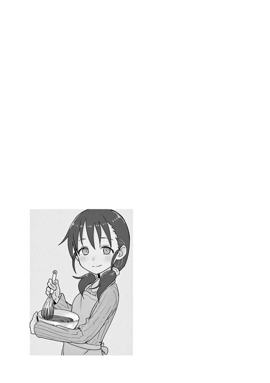 Karakai Jouzu no (Moto) Takagi-san Chapter 268.25 - Page 26