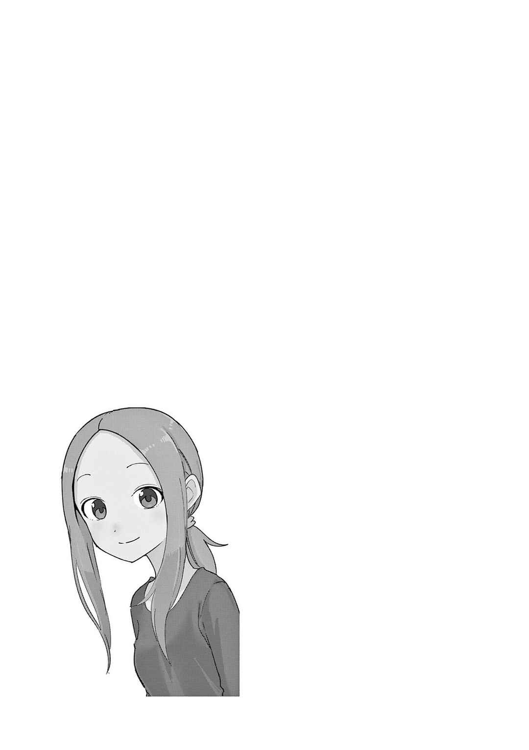 Karakai Jouzu no (Moto) Takagi-san Chapter 268.25 - Page 8