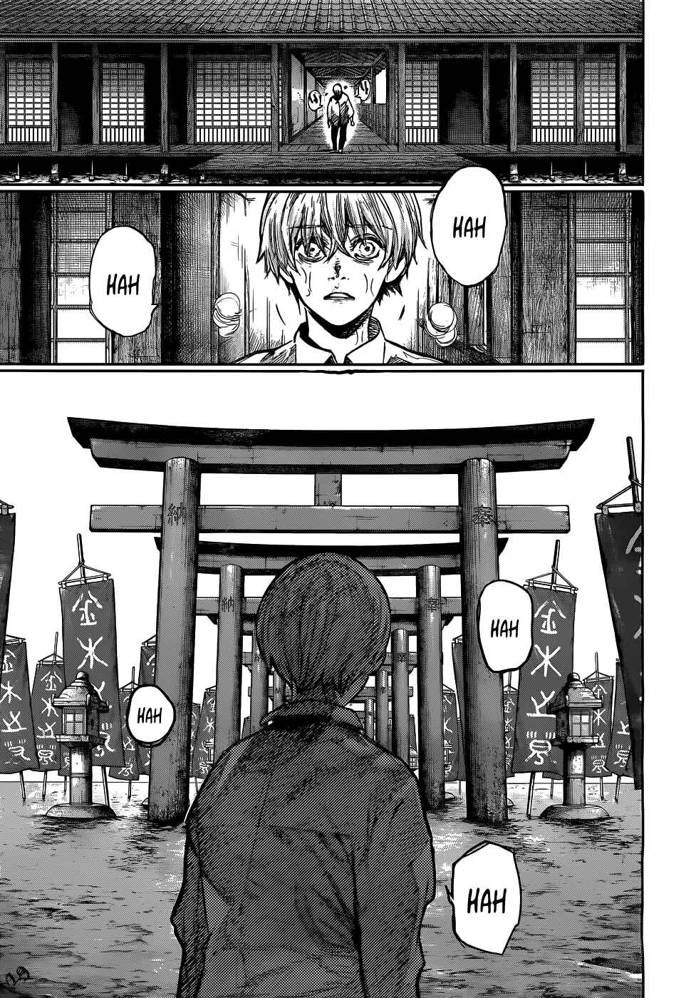 Tokyo Ghoul:re Chapter 157 - Page 13