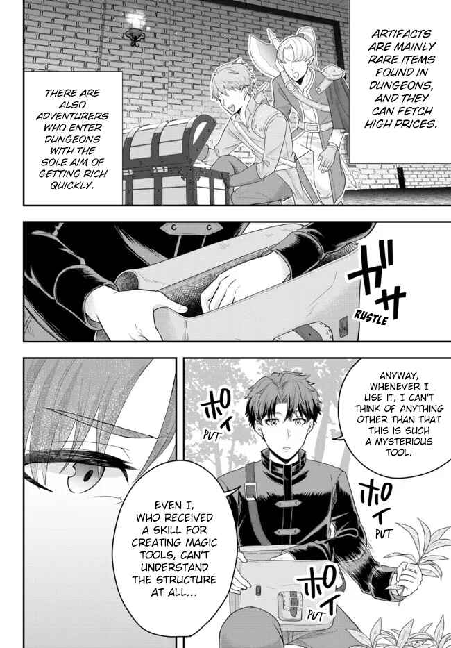 Dokushin Kizoku wa Isekai wo Ouka Suru ~Kekkon Shinai Otoko no Yuuga na Ohitori-sama Life~ Chapter 3 - Page 10