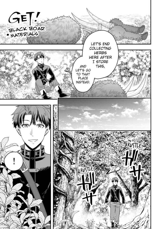 Dokushin Kizoku wa Isekai wo Ouka Suru ~Kekkon Shinai Otoko no Yuuga na Ohitori-sama Life~ Chapter 3 - Page 15