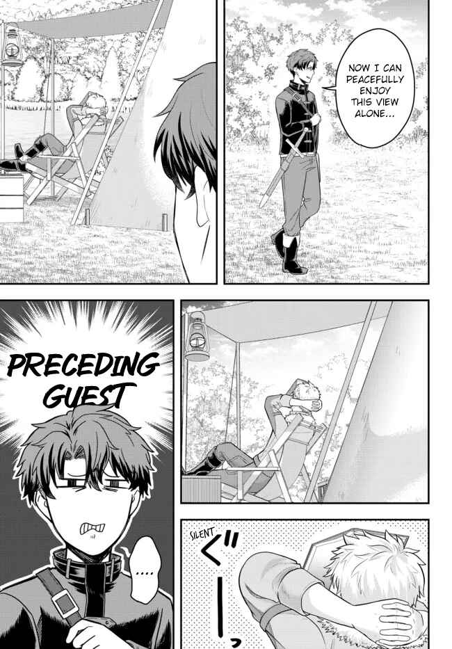 Dokushin Kizoku wa Isekai wo Ouka Suru ~Kekkon Shinai Otoko no Yuuga na Ohitori-sama Life~ Chapter 3 - Page 17