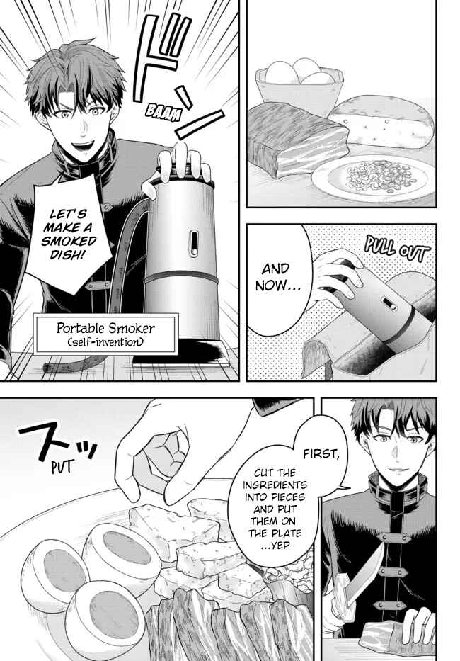 Dokushin Kizoku wa Isekai wo Ouka Suru ~Kekkon Shinai Otoko no Yuuga na Ohitori-sama Life~ Chapter 3 - Page 19