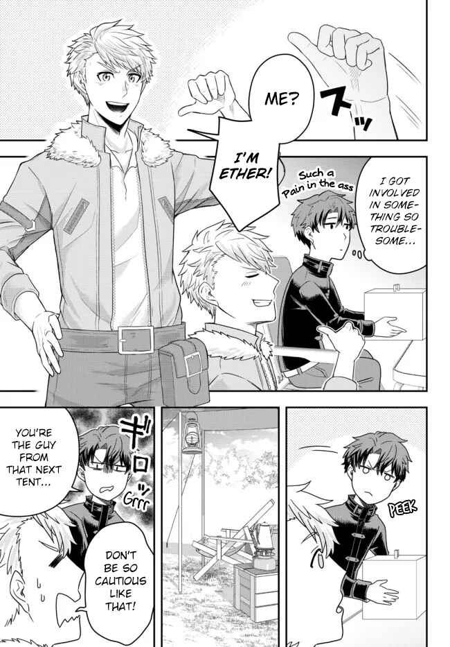 Dokushin Kizoku wa Isekai wo Ouka Suru ~Kekkon Shinai Otoko no Yuuga na Ohitori-sama Life~ Chapter 3 - Page 23