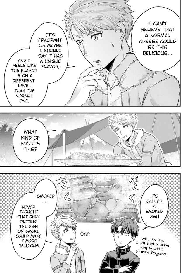 Dokushin Kizoku wa Isekai wo Ouka Suru ~Kekkon Shinai Otoko no Yuuga na Ohitori-sama Life~ Chapter 3 - Page 27