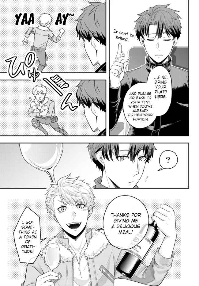 Dokushin Kizoku wa Isekai wo Ouka Suru ~Kekkon Shinai Otoko no Yuuga na Ohitori-sama Life~ Chapter 3 - Page 29