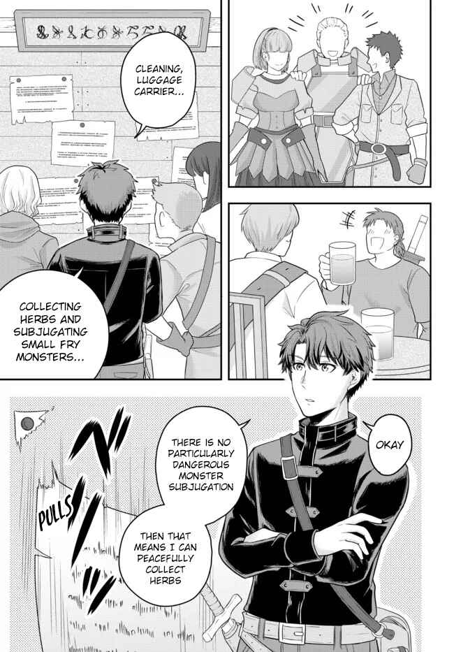 Dokushin Kizoku wa Isekai wo Ouka Suru ~Kekkon Shinai Otoko no Yuuga na Ohitori-sama Life~ Chapter 3 - Page 3