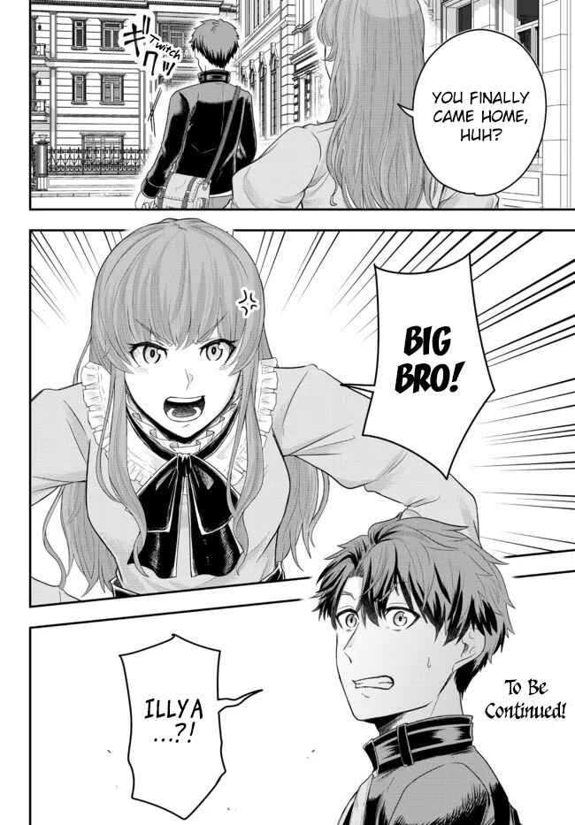Dokushin Kizoku wa Isekai wo Ouka Suru ~Kekkon Shinai Otoko no Yuuga na Ohitori-sama Life~ Chapter 3 - Page 34