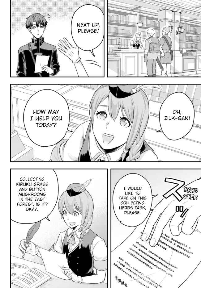 Dokushin Kizoku wa Isekai wo Ouka Suru ~Kekkon Shinai Otoko no Yuuga na Ohitori-sama Life~ Chapter 3 - Page 4