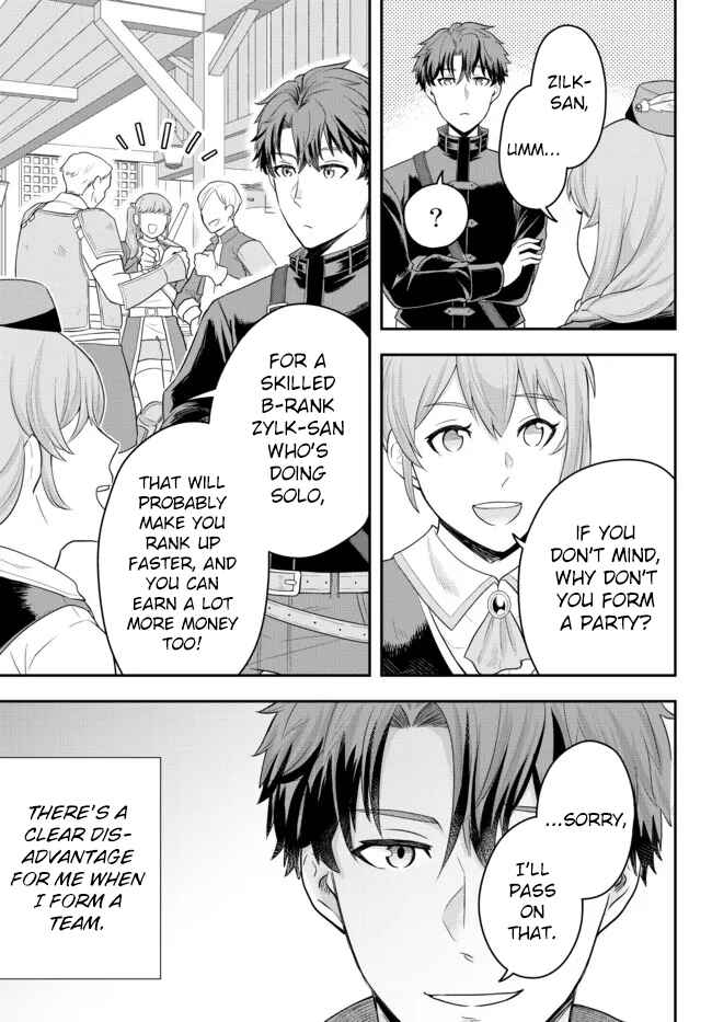 Dokushin Kizoku wa Isekai wo Ouka Suru ~Kekkon Shinai Otoko no Yuuga na Ohitori-sama Life~ Chapter 3 - Page 5