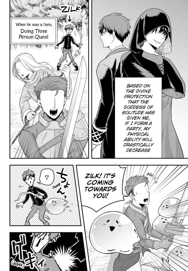 Dokushin Kizoku wa Isekai wo Ouka Suru ~Kekkon Shinai Otoko no Yuuga na Ohitori-sama Life~ Chapter 3 - Page 6