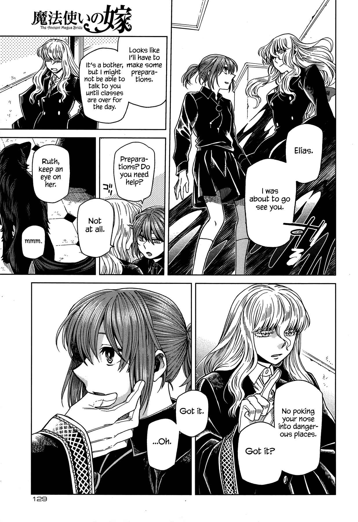 The Ancient Magus' Bride Chapter 47 - Page 19