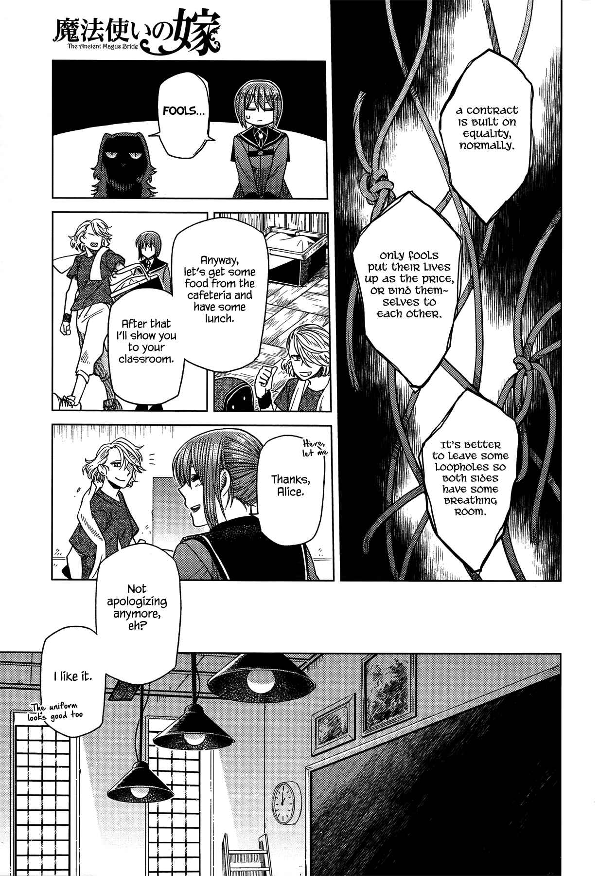 The Ancient Magus' Bride Chapter 47 - Page 23