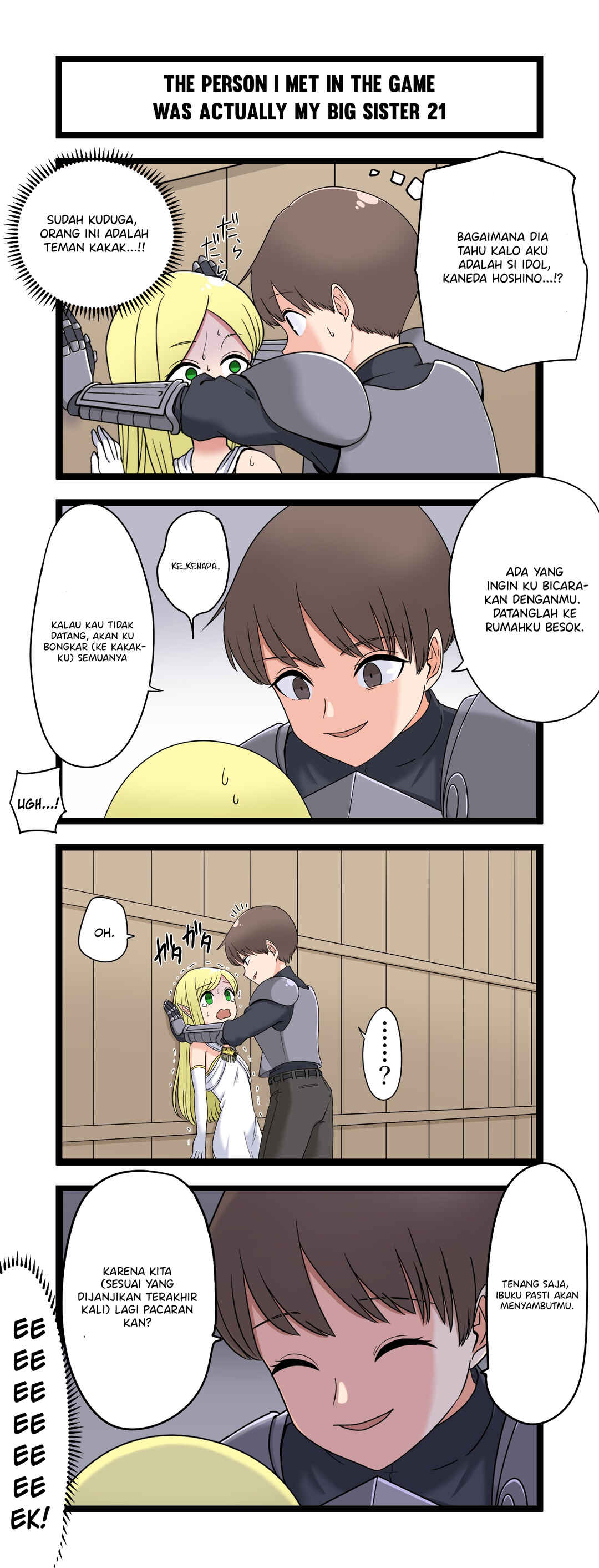 Fukuzatsu na Kyoudai no 4koma Chapter 21 - Page 1