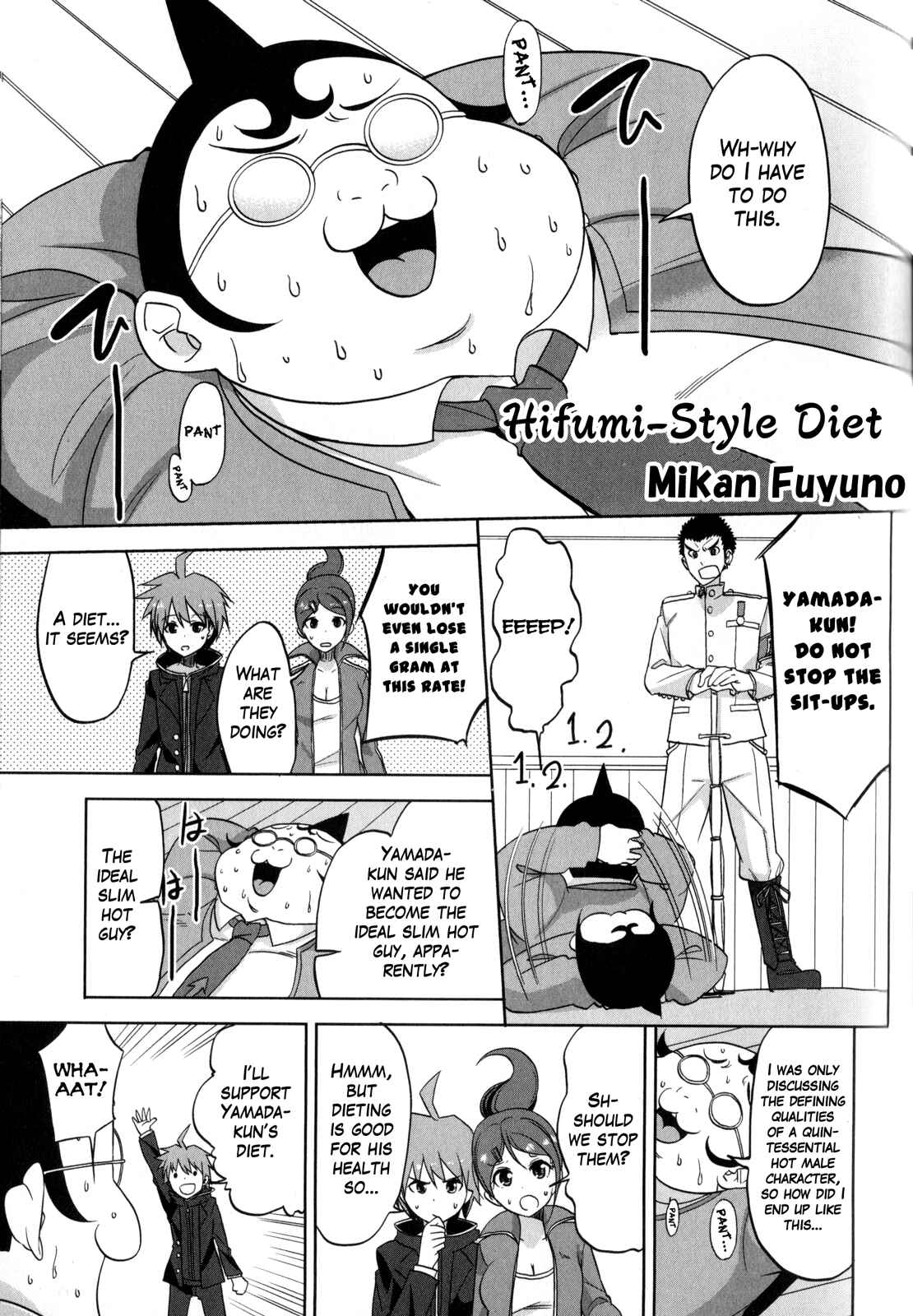 Danganronpa the Animation Comic Anthology Chapter 13 - Page 1