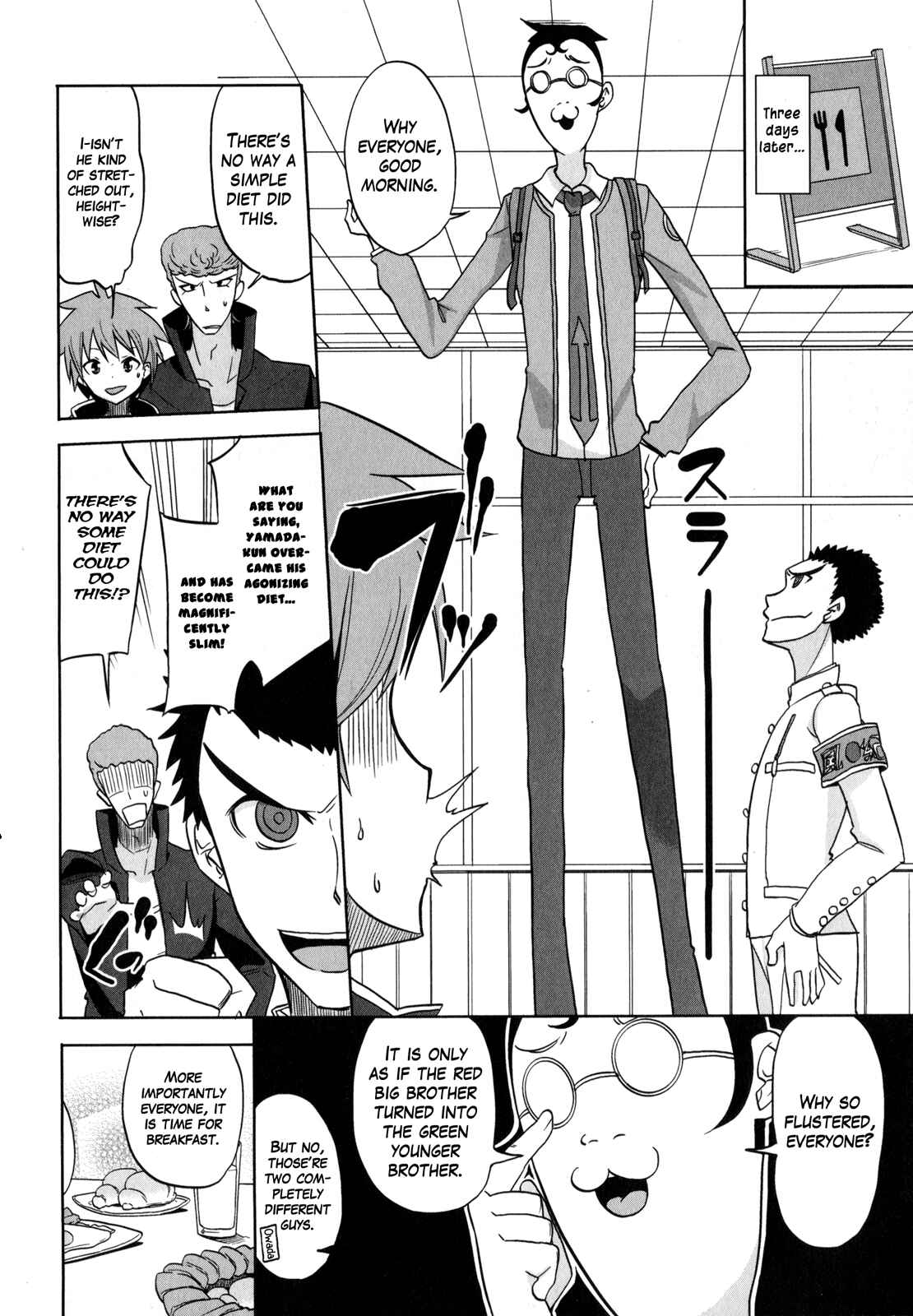 Danganronpa the Animation Comic Anthology Chapter 13 - Page 2