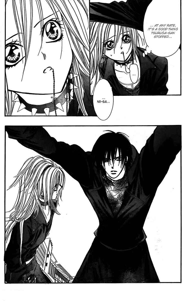 Skip Beat! Chapter 159 - Page 17