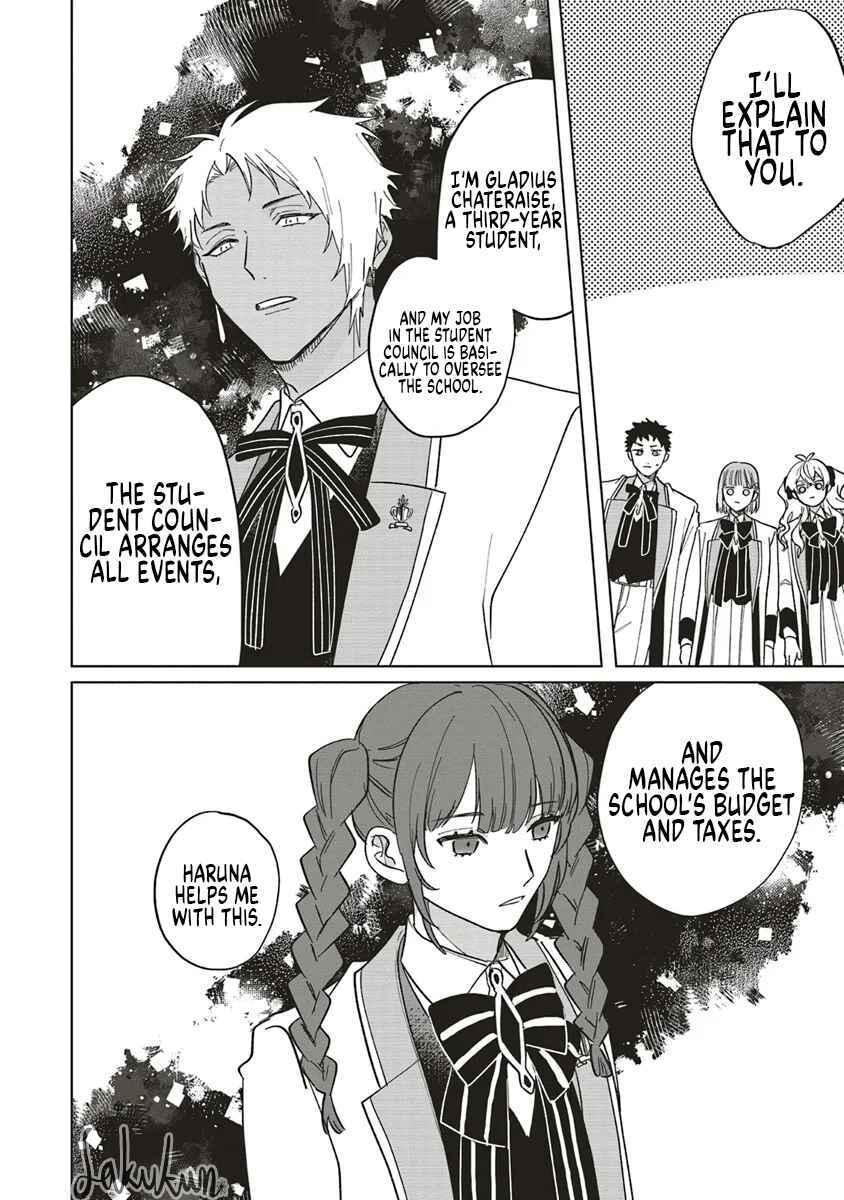 Akuyaku Reijou wa Ouji no Honsou (Dekiai) wo Shiranai Chapter 15 - Page 10