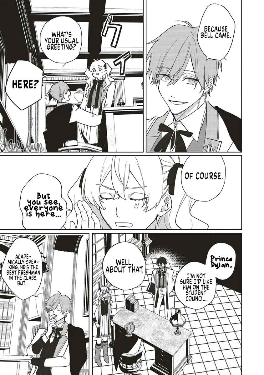 Akuyaku Reijou wa Ouji no Honsou (Dekiai) wo Shiranai Chapter 15 - Page 15