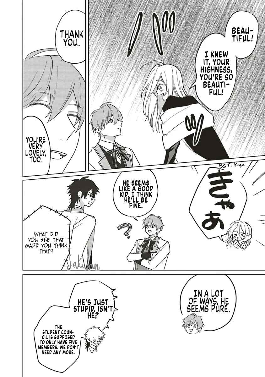 Akuyaku Reijou wa Ouji no Honsou (Dekiai) wo Shiranai Chapter 15 - Page 16