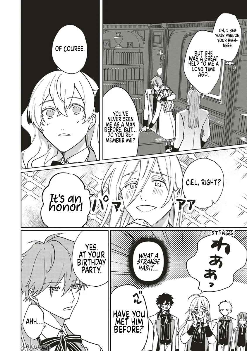 Akuyaku Reijou wa Ouji no Honsou (Dekiai) wo Shiranai Chapter 15 - Page 18