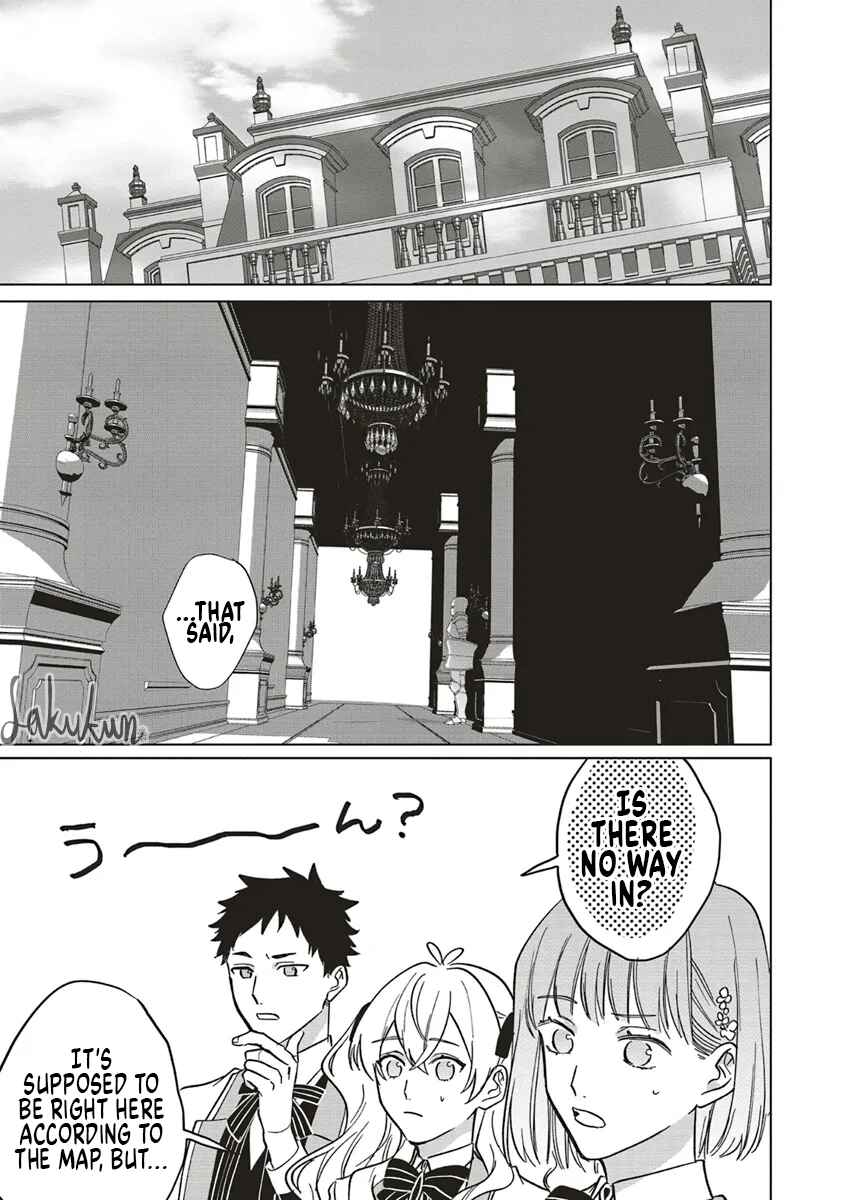 Akuyaku Reijou wa Ouji no Honsou (Dekiai) wo Shiranai Chapter 15 - Page 3