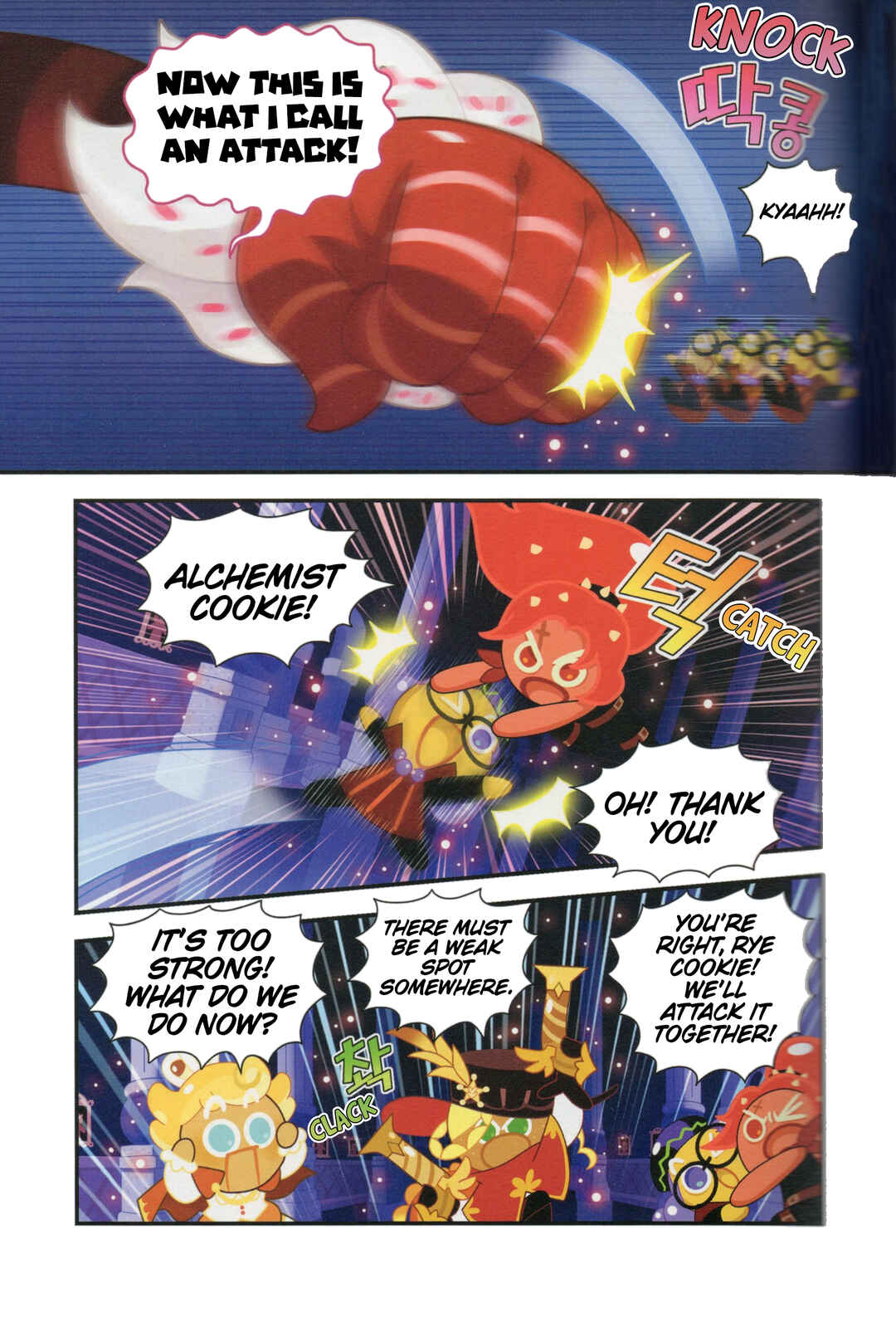 Cookie Run Kingdom Chapter 59 - Page 20