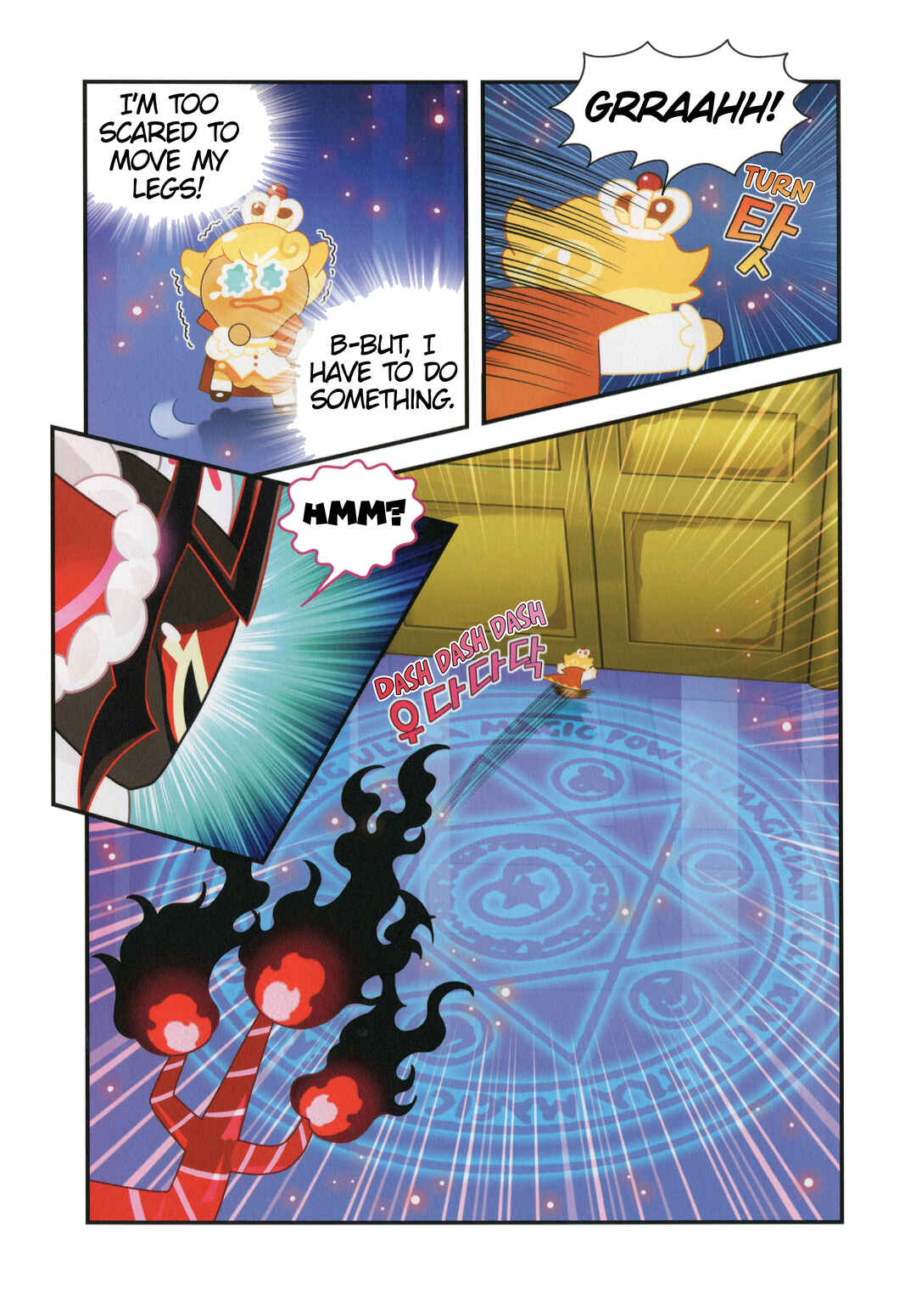 Cookie Run Kingdom Chapter 59 - Page 24